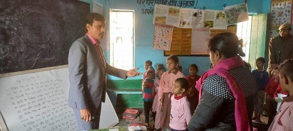 dm-inspected-primary-school-railwayganj-i