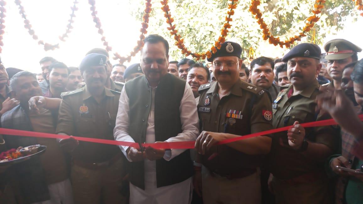 hardoi-the-26th-police-station-was-formally-inaugurated-in-the-district1