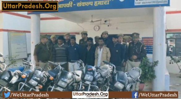 mathura-barsana-police-arrested-three-vicious-inter-state-vehicle-thieves