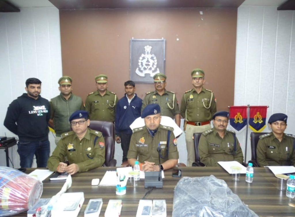 mathura-police-disclosed-the-case-of-attempt-to-steal-atm