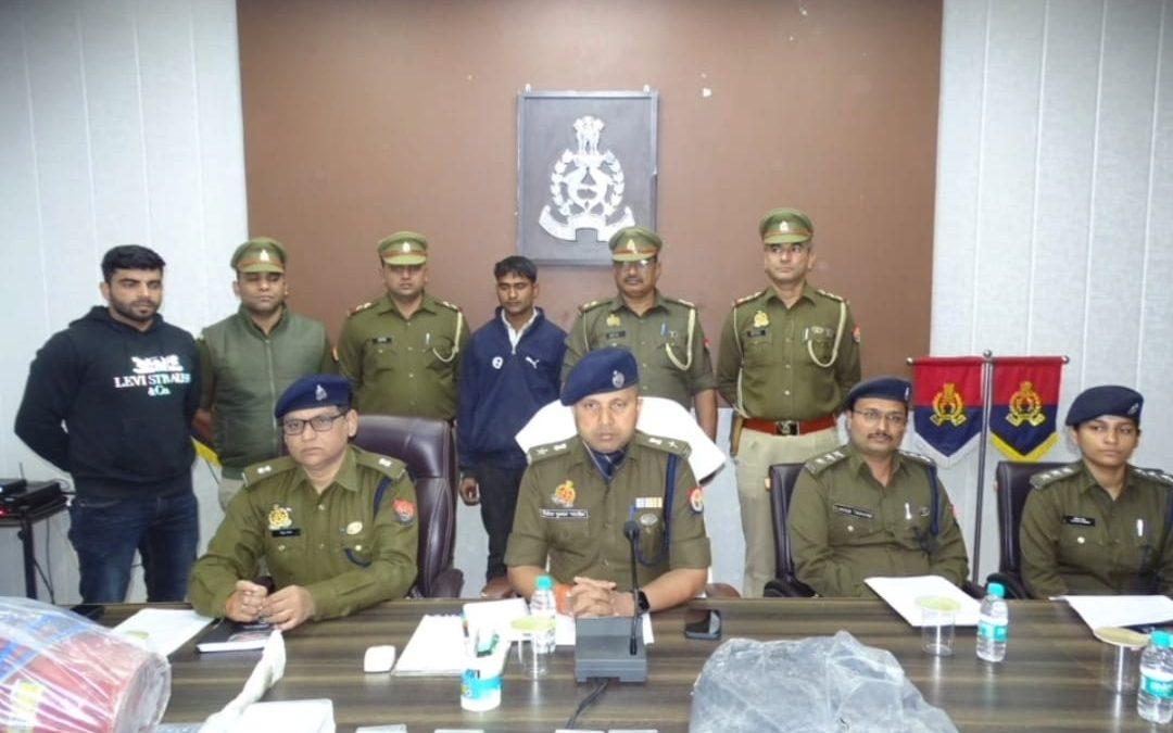 मथुरा- पुलिस ने एटीएम चोरी के प्रयास के मामले का किया खुलासा