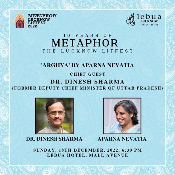 metaphor-lucknow-litfest-2022-on-18-th-dec-the-sunday-chief-guest-drdinesh-sharma-former-deputy-chief-minister-of-uttar-pradesh