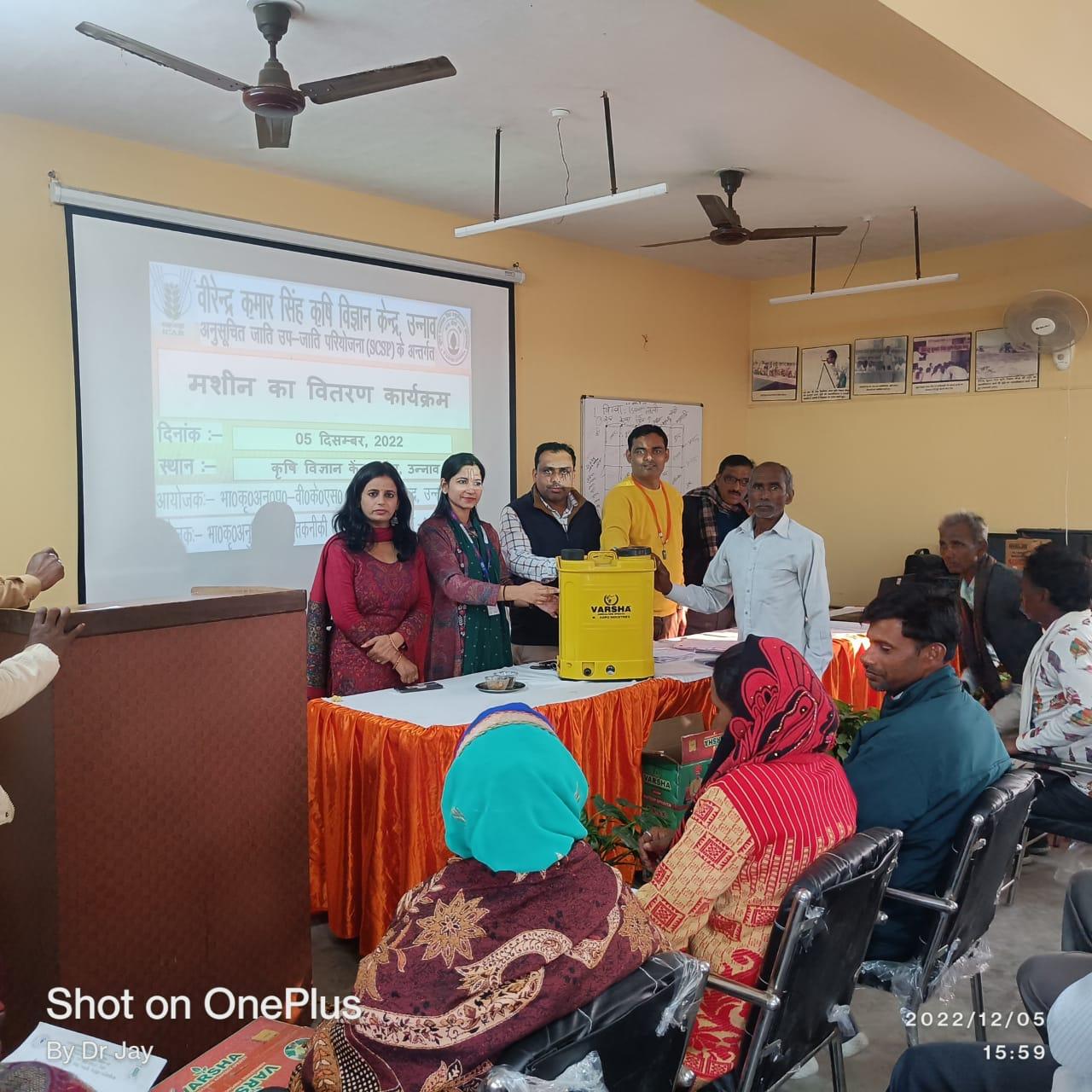 world-soil-health-day-celebrated-at-krishi-vigyan-kendra