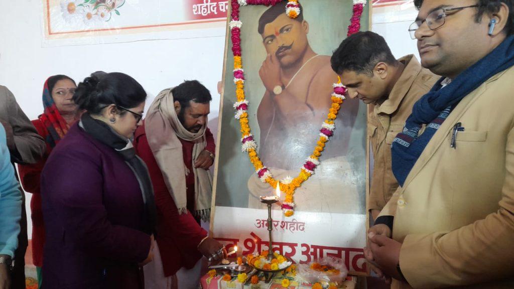 dm-inaugurated-fair-on-117th-birth-anniversary-of-chandrashekhar-azad