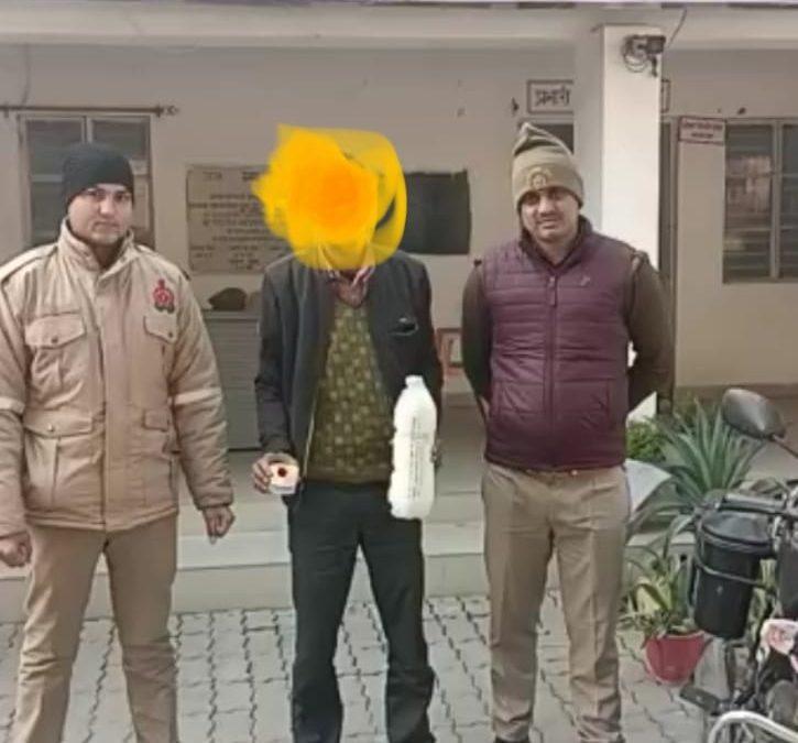 हरियांवा पुलिस ने 5 हजार के इनामी को किया गिरफ्तार -महिला की जिंदा जलाकर हत्या के मामले में था वांछित