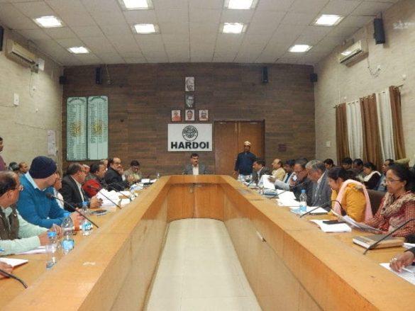 udyog-bandhu-and-vyapar-bandhu-meeting-chaired-by-district-magistrate