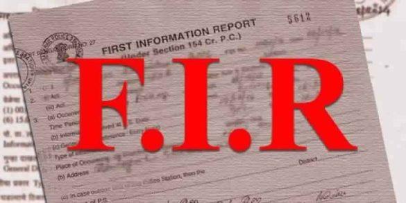 FIR