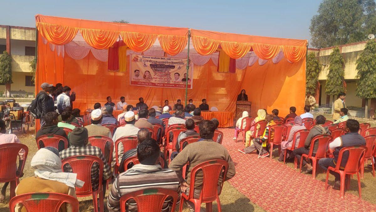 संडीला के दिव्यानंद डिग्री कॉलेज में दिव्यांगजनों को प्रदान की गई निशुल्क मोटराइज्ड ट्राईसाइकिल