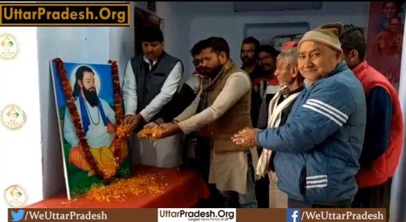 saint-ravidas-birth-anniversary-celebrated-at-congress-office