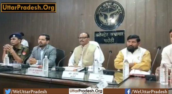 deputy-chief-minister-brijesh-pathak-gave-a-big-statement