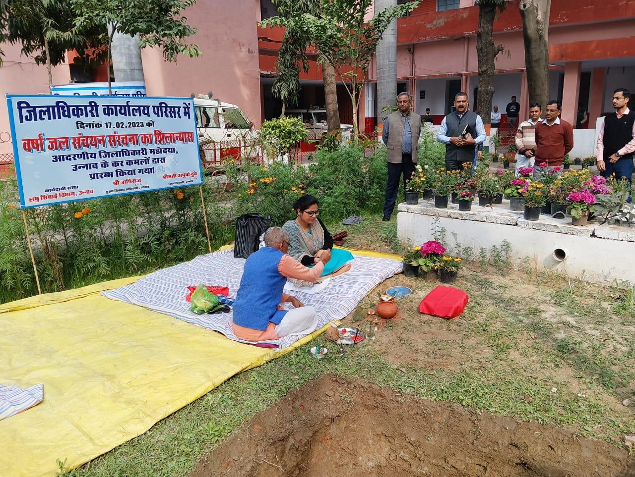 foundation-stone-of-roof-top-rain-harvesting-scheme