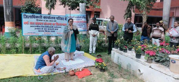 foundation-stone-of-roof-top-rain-harvesting-scheme