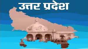 vidhansabha-will-provide-virtual-darshan-of-major-places-of-state