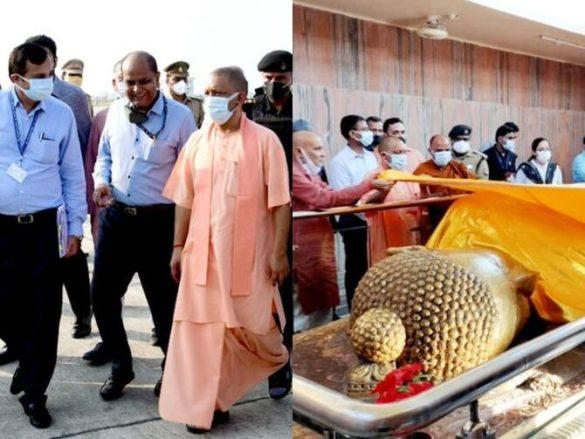 kushinagar-cm-yogi-adityanath-reached-kushinagar