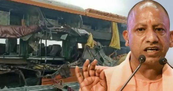 cm-yogi-expressed-deep-sorrow-over-loss-of-life-in-road-accident-in-mathura