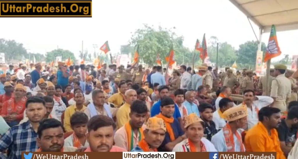 sitapur-yogi-adityanath-to-hold-public-meeting-for-bjp-candidates