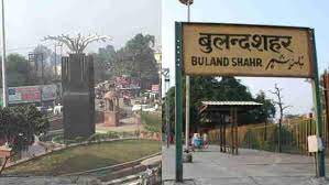 bulandshahr-nomination-process-for-2nd-phase-municipal-elections