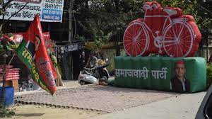 massive-rush-of-candidates-in-samajwadi-party-office-in-lucknow