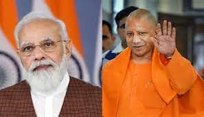 noida-threats-to-kill-cm-yogi-adityanath-and-pm-narendra-modi