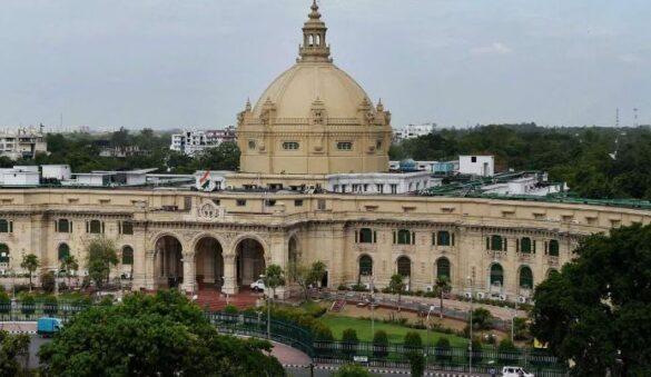 winter-session-of-uttar-pradesh-assembly-starts-from-december-16