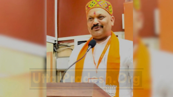 Deepak Mishra Elected as Bhadohi BJP District President