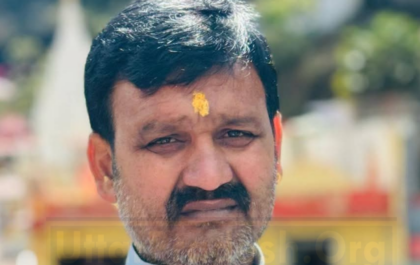 Sanjay Mishra elected as Ballia Bjp District President