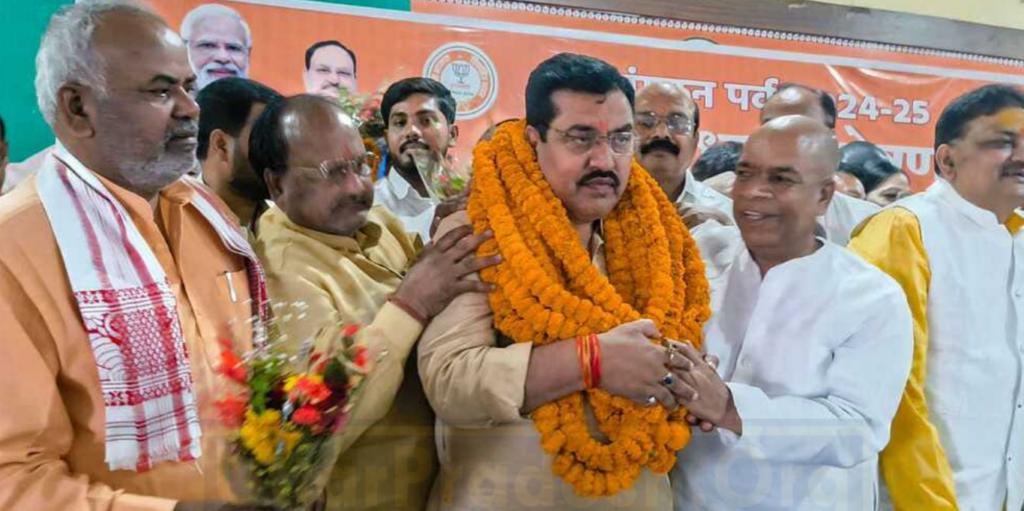 Sanjay Pandey Re-elected as Maharajganj Bjp District President