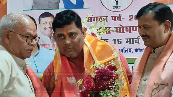 Sudhanshu Shukla Elected as Amethi BJP District President